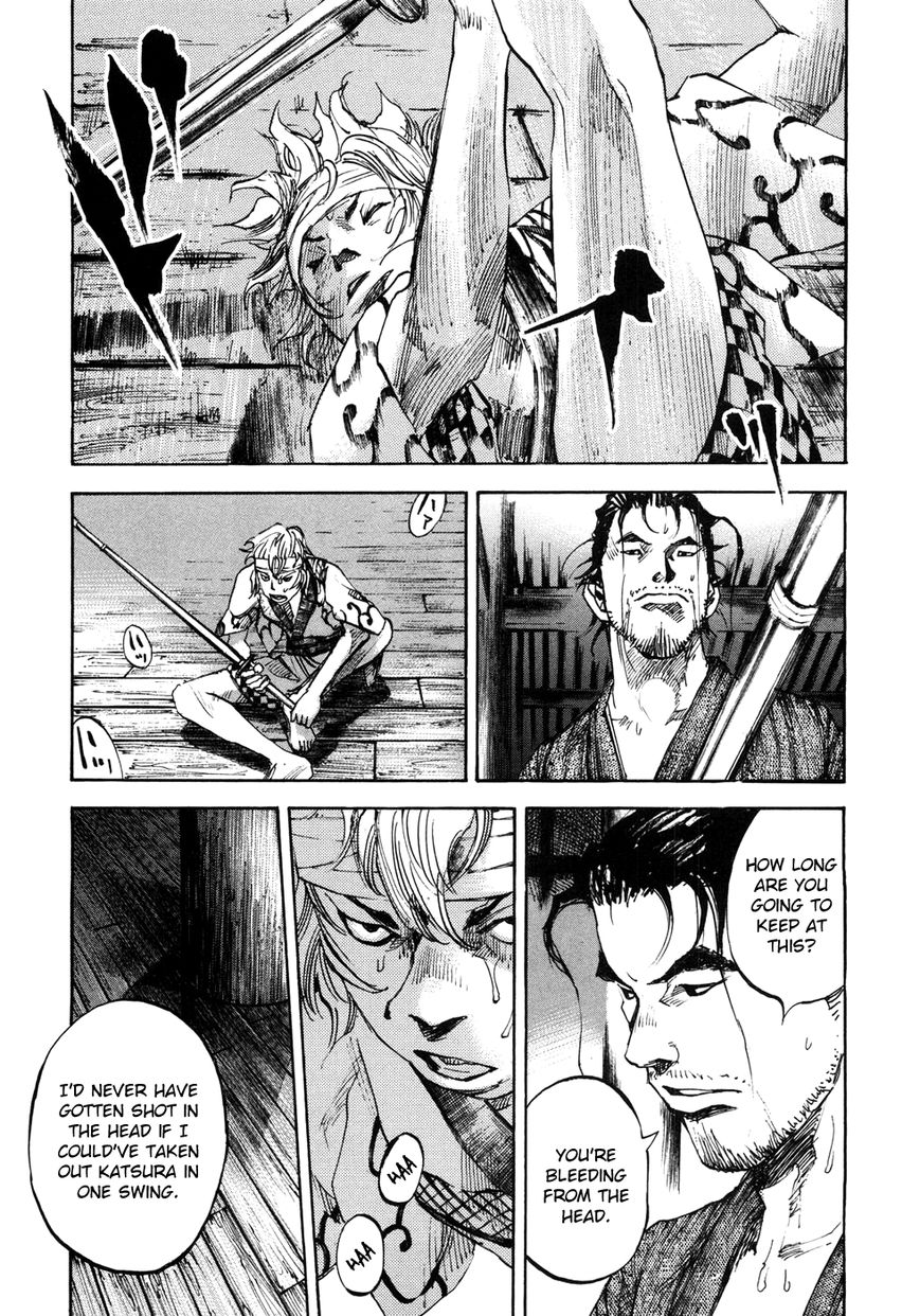 Sidooh Chapter 159 page 9 - Chapter 159 : From Life