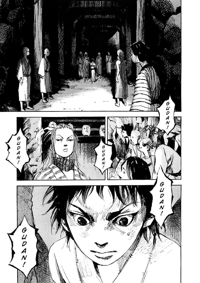 Sidooh Chapter 16 page 14 - Chapter 16 : The Ceremony of Shukushin