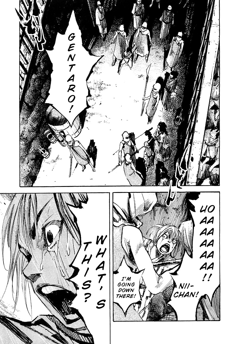 Sidooh Chapter 16 page 16 - Chapter 16 : The Ceremony of Shukushin