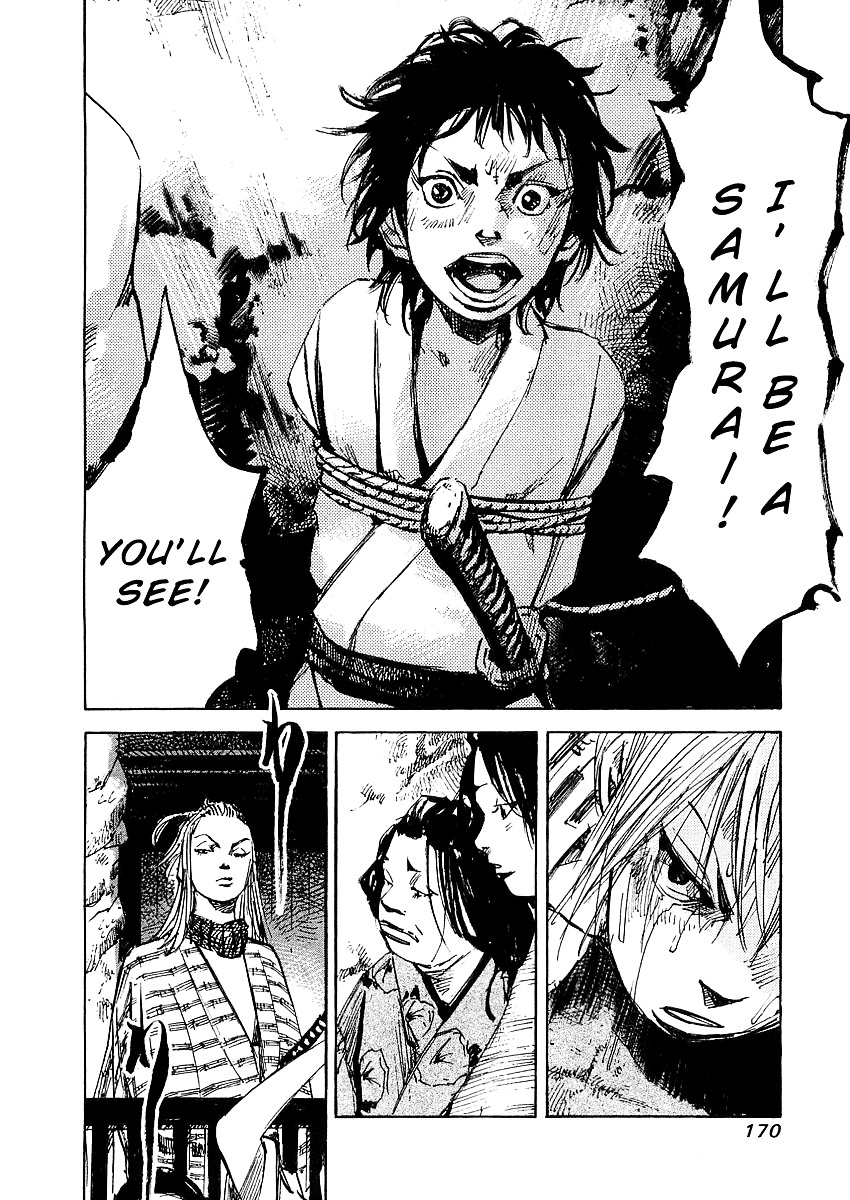 Sidooh Chapter 16 page 19 - Chapter 16 : The Ceremony of Shukushin