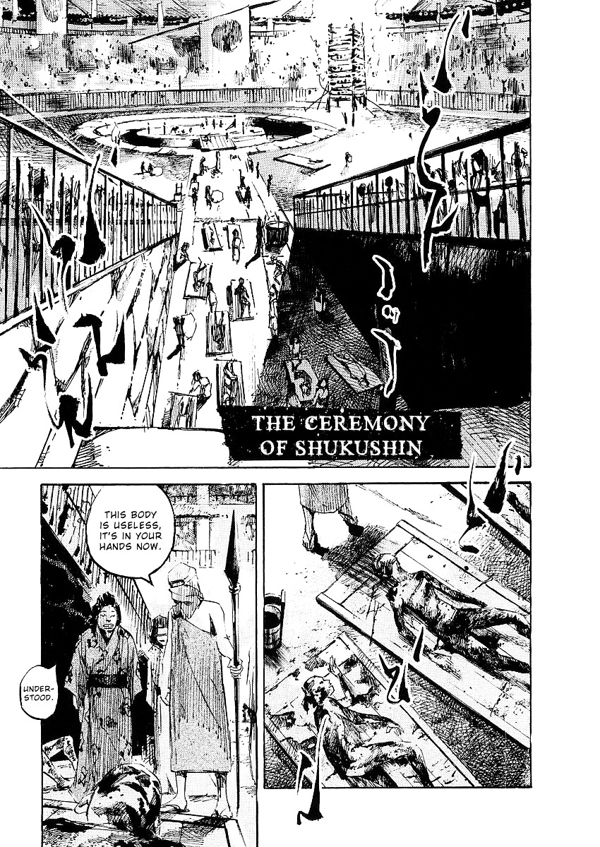 Sidooh Chapter 16 page 2 - Chapter 16 : The Ceremony of Shukushin
