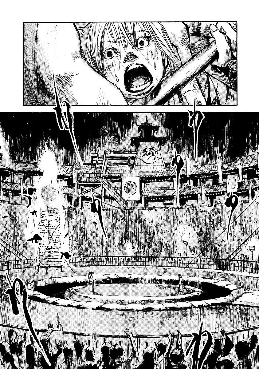 Sidooh Chapter 16 page 21 - Chapter 16 : The Ceremony of Shukushin