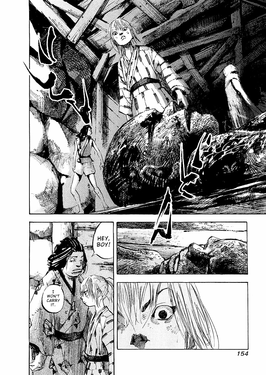 Sidooh Chapter 16 page 3 - Chapter 16 : The Ceremony of Shukushin