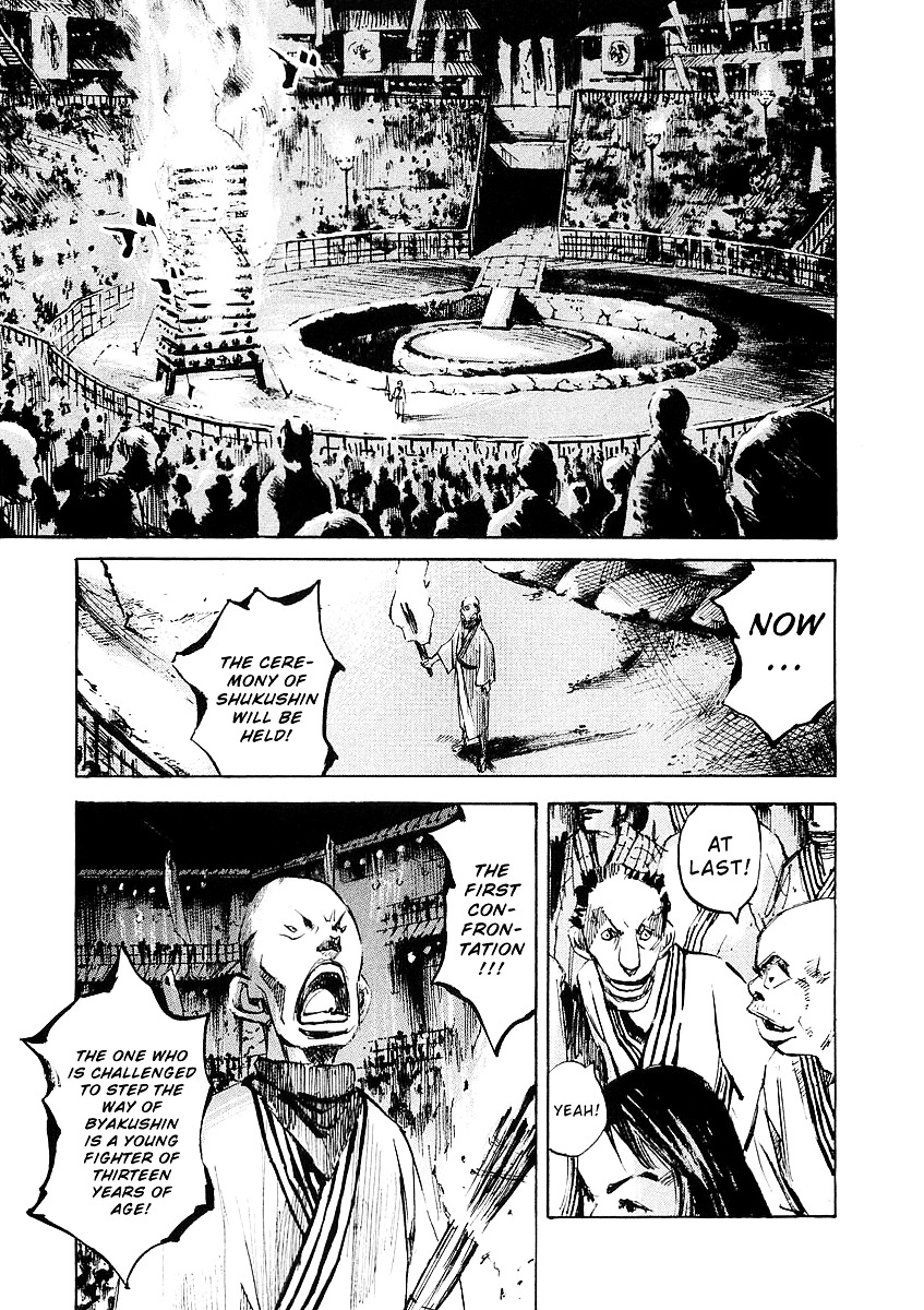 Sidooh Chapter 16 page 6 - Chapter 16 : The Ceremony of Shukushin