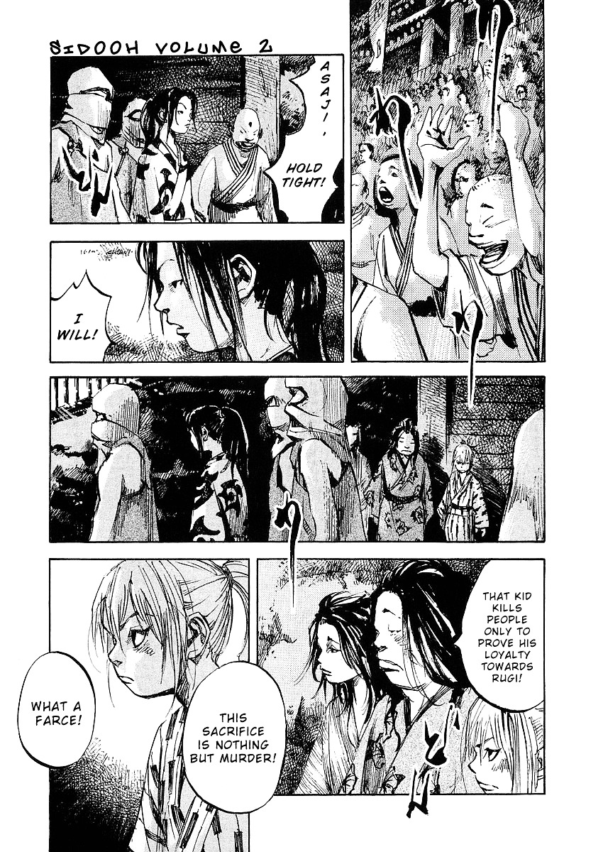 Sidooh Chapter 16 page 8 - Chapter 16 : The Ceremony of Shukushin