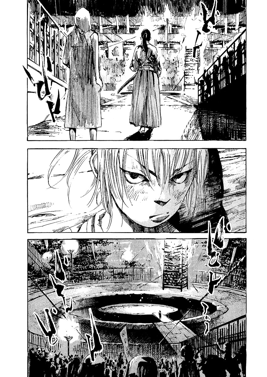 Sidooh Chapter 16 page 9 - Chapter 16 : The Ceremony of Shukushin