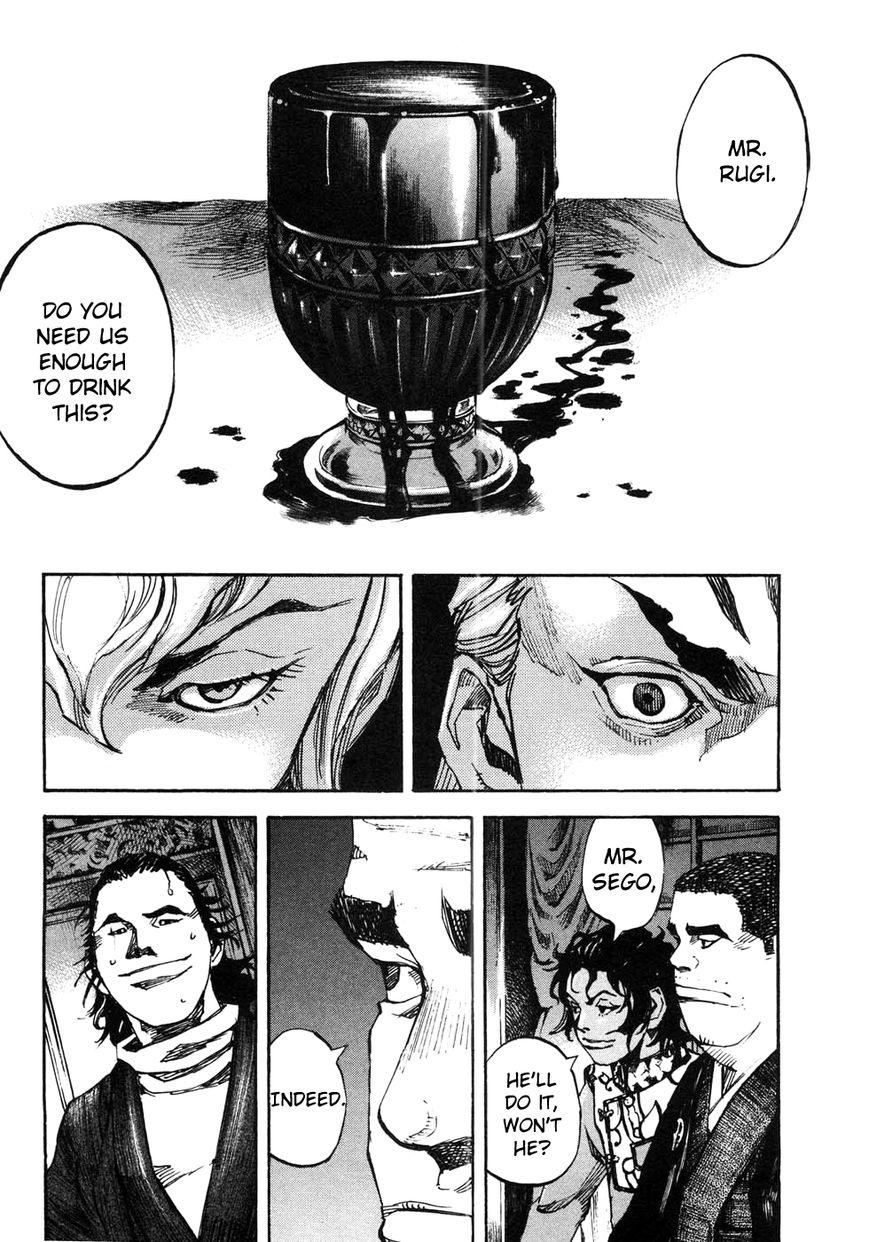 Sidooh Chapter 161 page 10 - Chapter 161 : The Kurama Conference