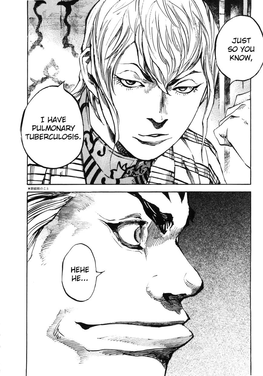 Sidooh Chapter 161 page 11 - Chapter 161 : The Kurama Conference
