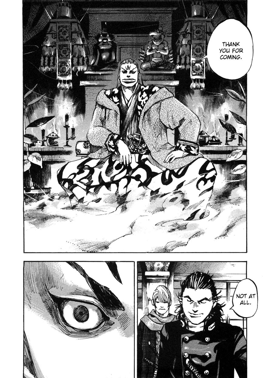 Sidooh Chapter 161 page 2 - Chapter 161 : The Kurama Conference