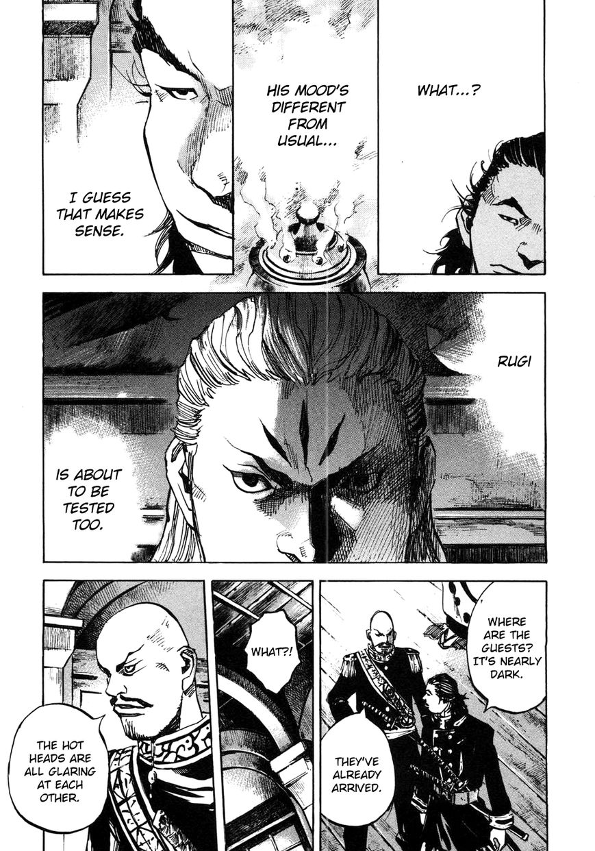 Sidooh Chapter 161 page 3 - Chapter 161 : The Kurama Conference