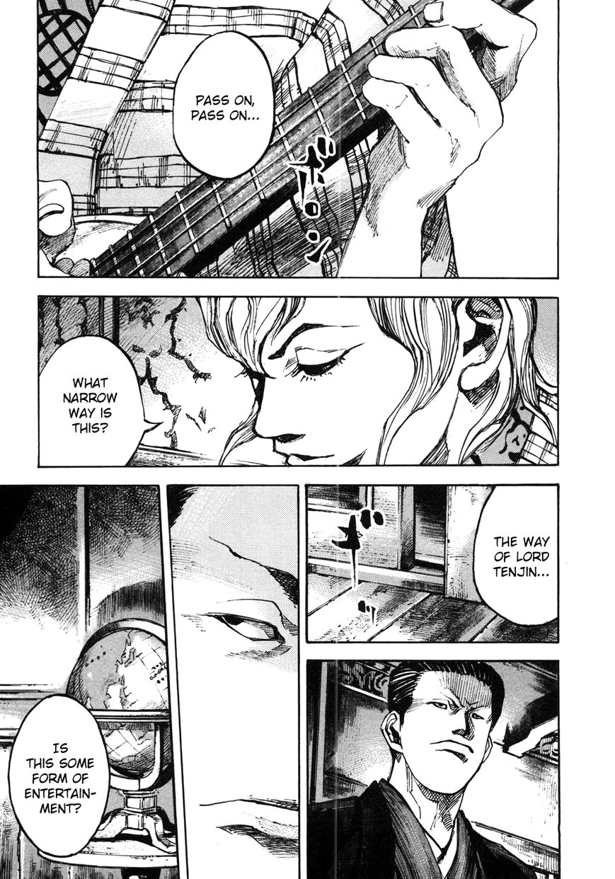 Sidooh Chapter 161 page 4 - Chapter 161 : The Kurama Conference