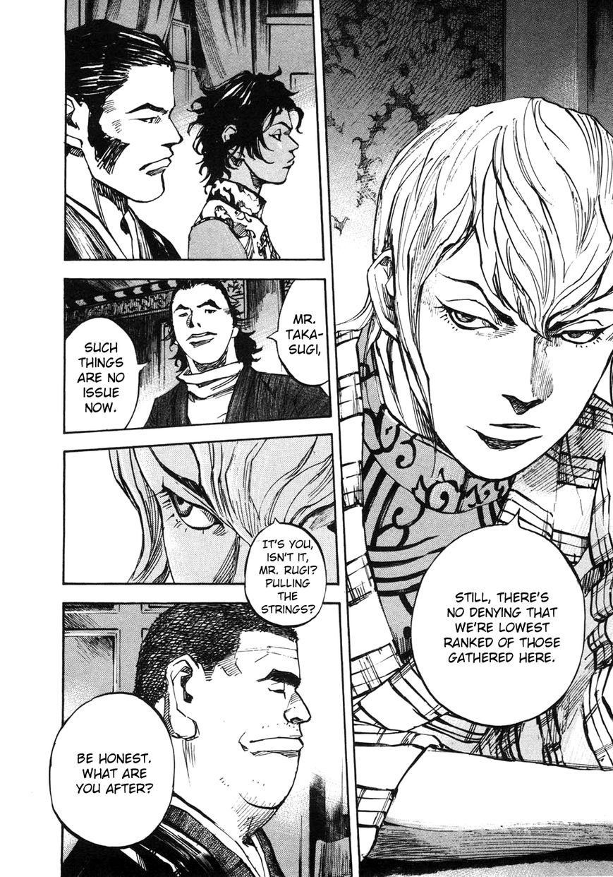 Sidooh Chapter 161 page 9 - Chapter 161 : The Kurama Conference