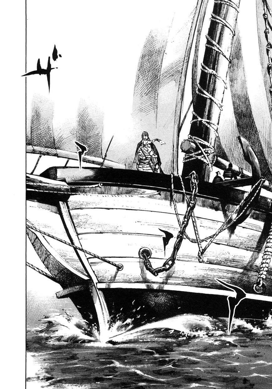 Sidooh Chapter 163 page 3 - Chapter 163: Concord
