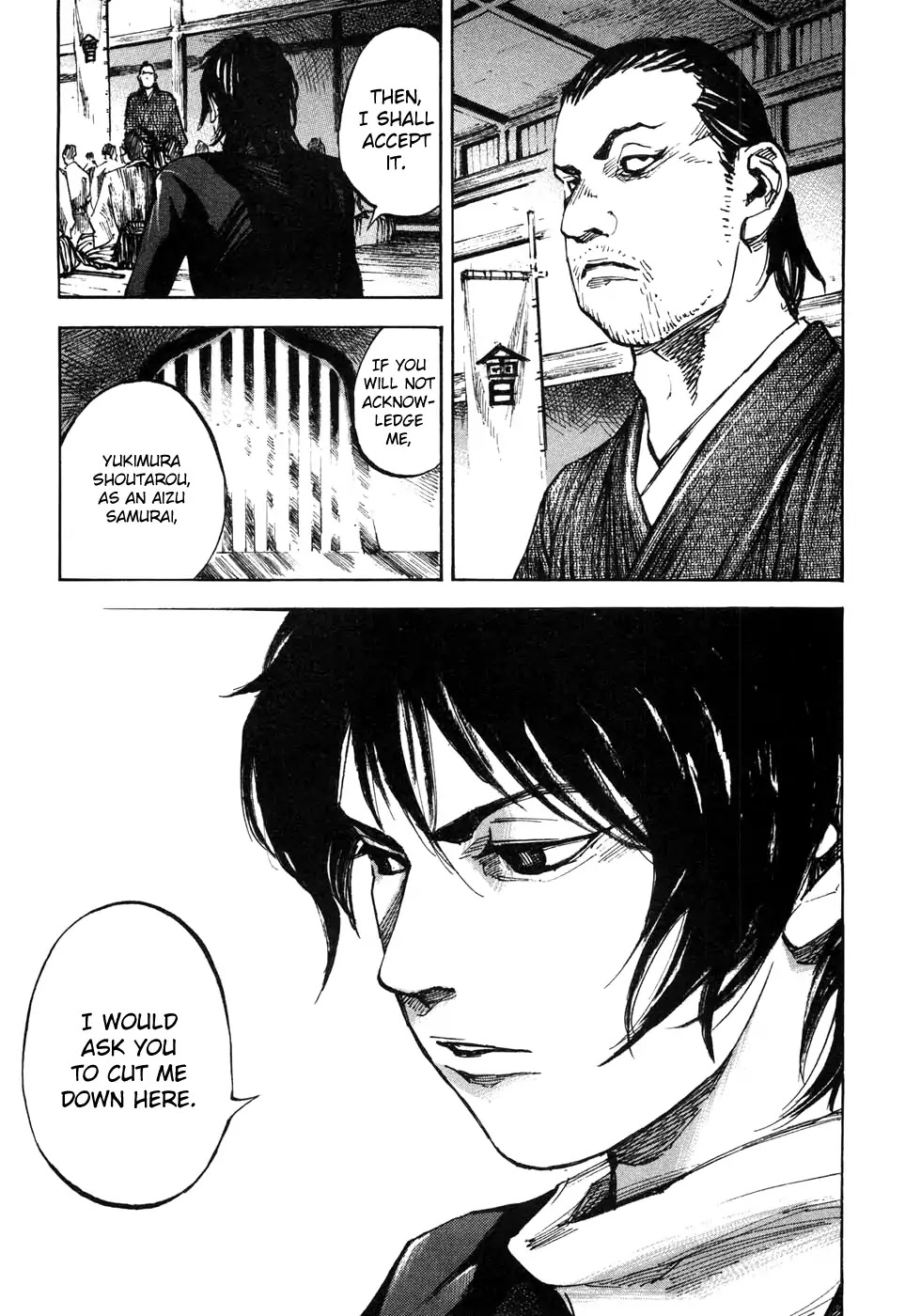 Sidooh Chapter 165 page 11 - Chapter 165: The Twist