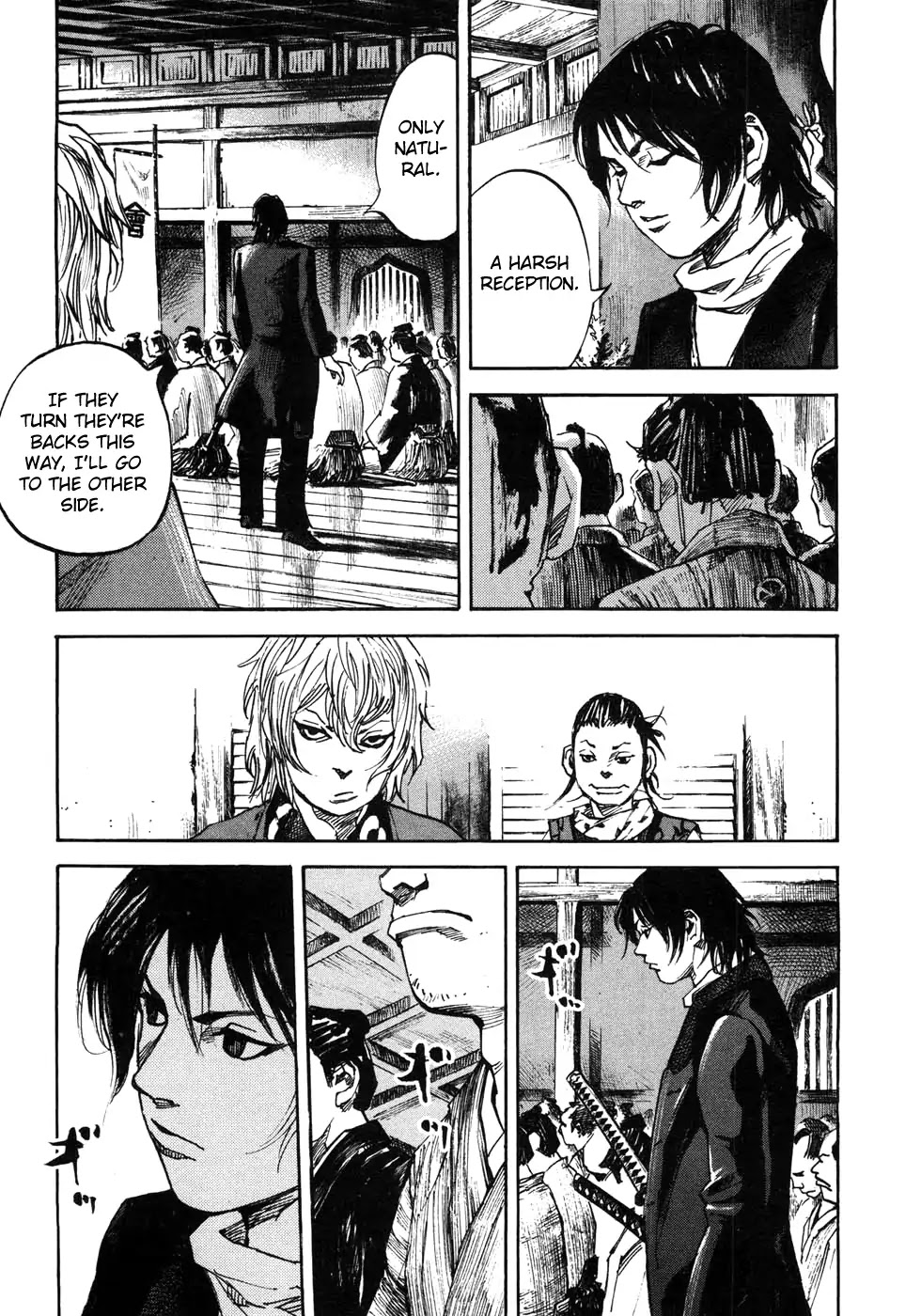 Sidooh Chapter 165 page 3 - Chapter 165: The Twist