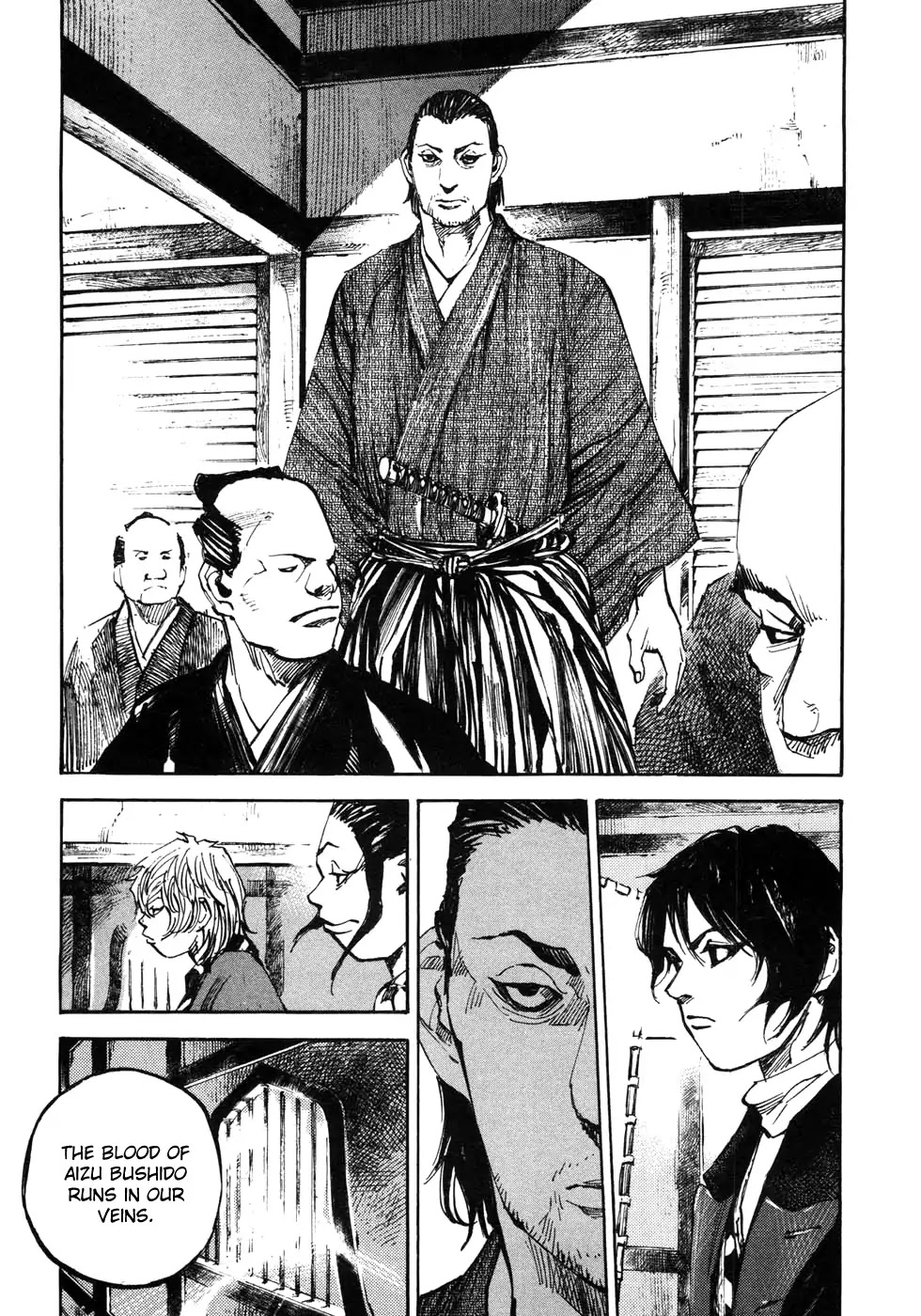 Sidooh Chapter 165 page 7 - Chapter 165: The Twist