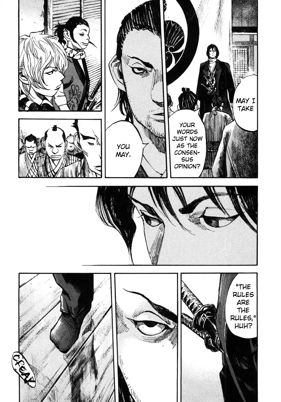 Sidooh Chapter 165 page 9 - Chapter 165: The Twist