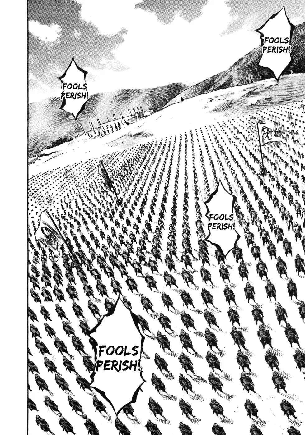 Sidooh Chapter 166 page 16 - Chapter 166: Fools Perish