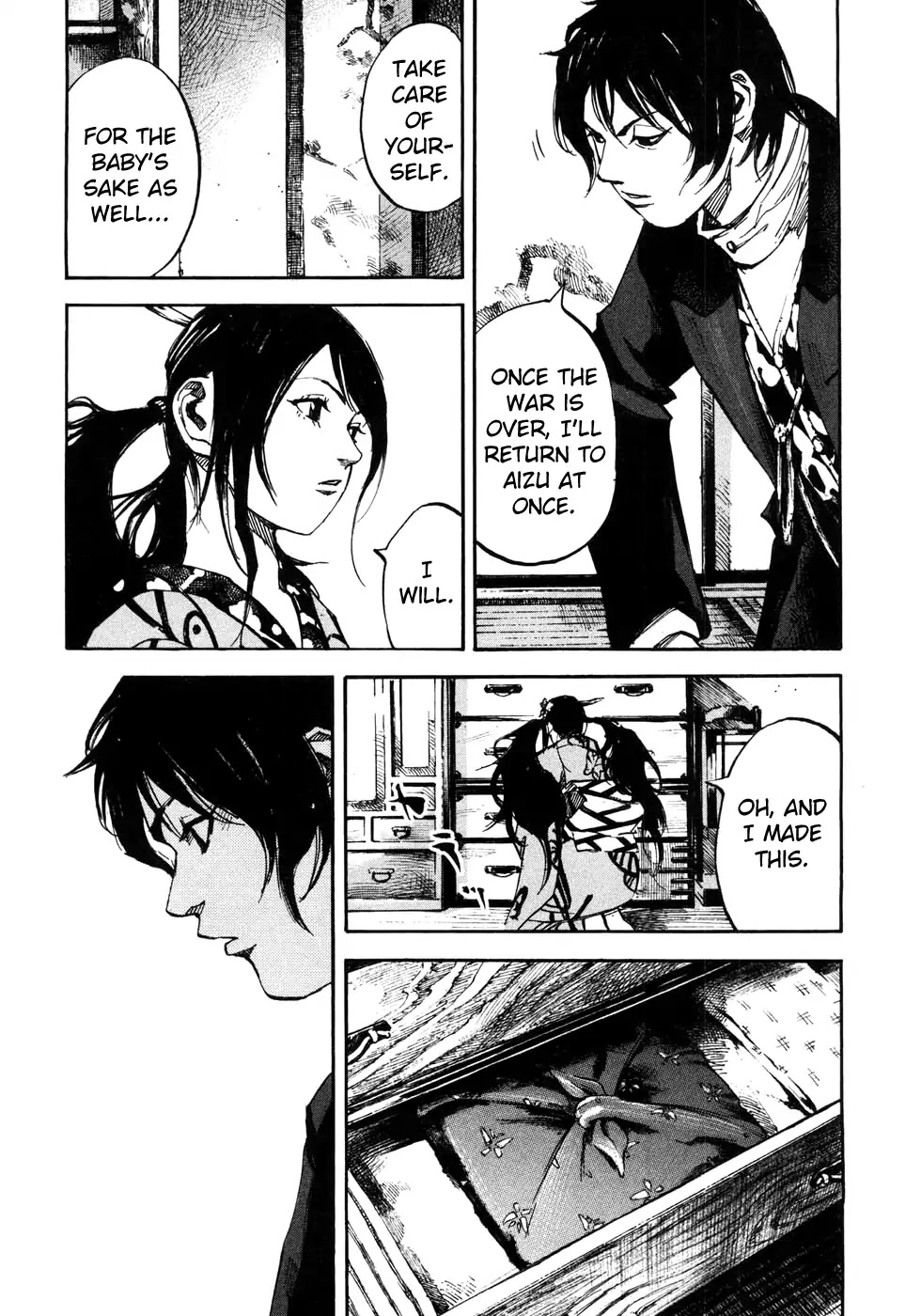 Sidooh Chapter 167 page 14 - Chapter 167: Cherry Blossoms