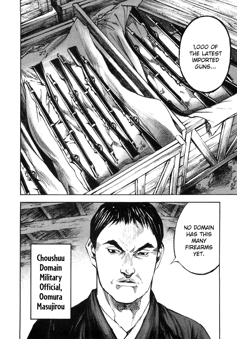 Sidooh Chapter 167 page 3 - Chapter 167: Cherry Blossoms