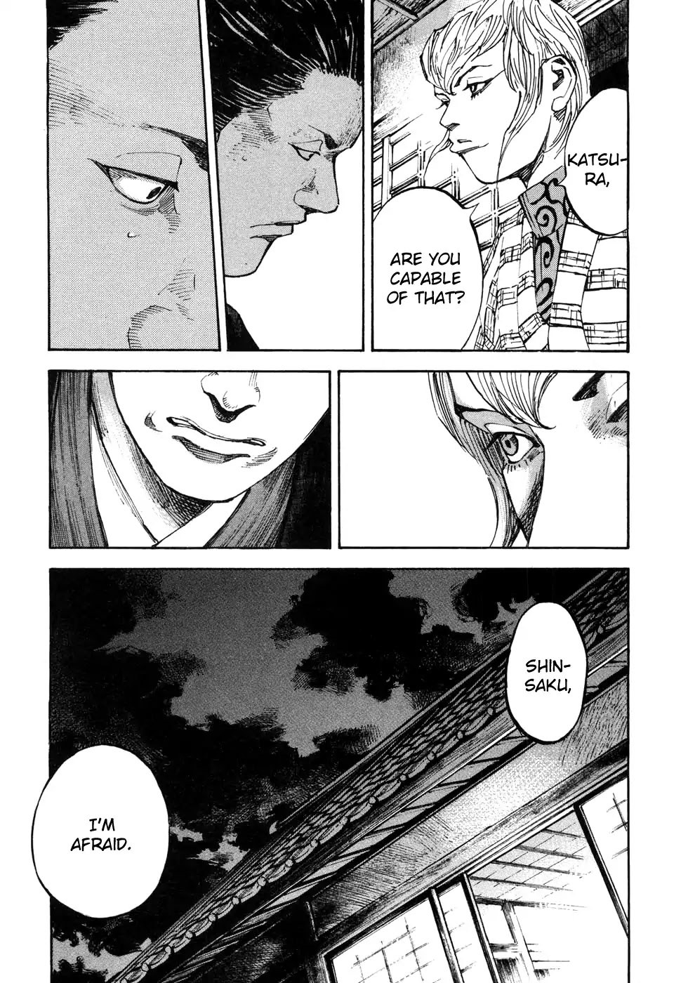 Sidooh Chapter 167 page 8 - Chapter 167: Cherry Blossoms