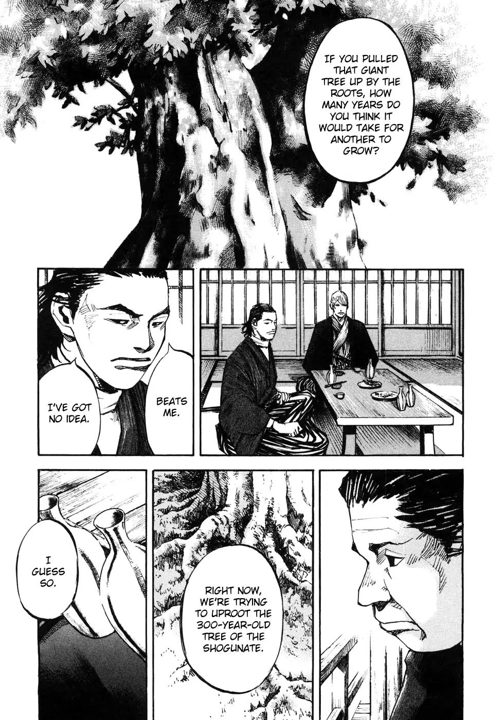 Sidooh Chapter 168 page 13 - Chapter 168: The Hansatsutai Goes To War