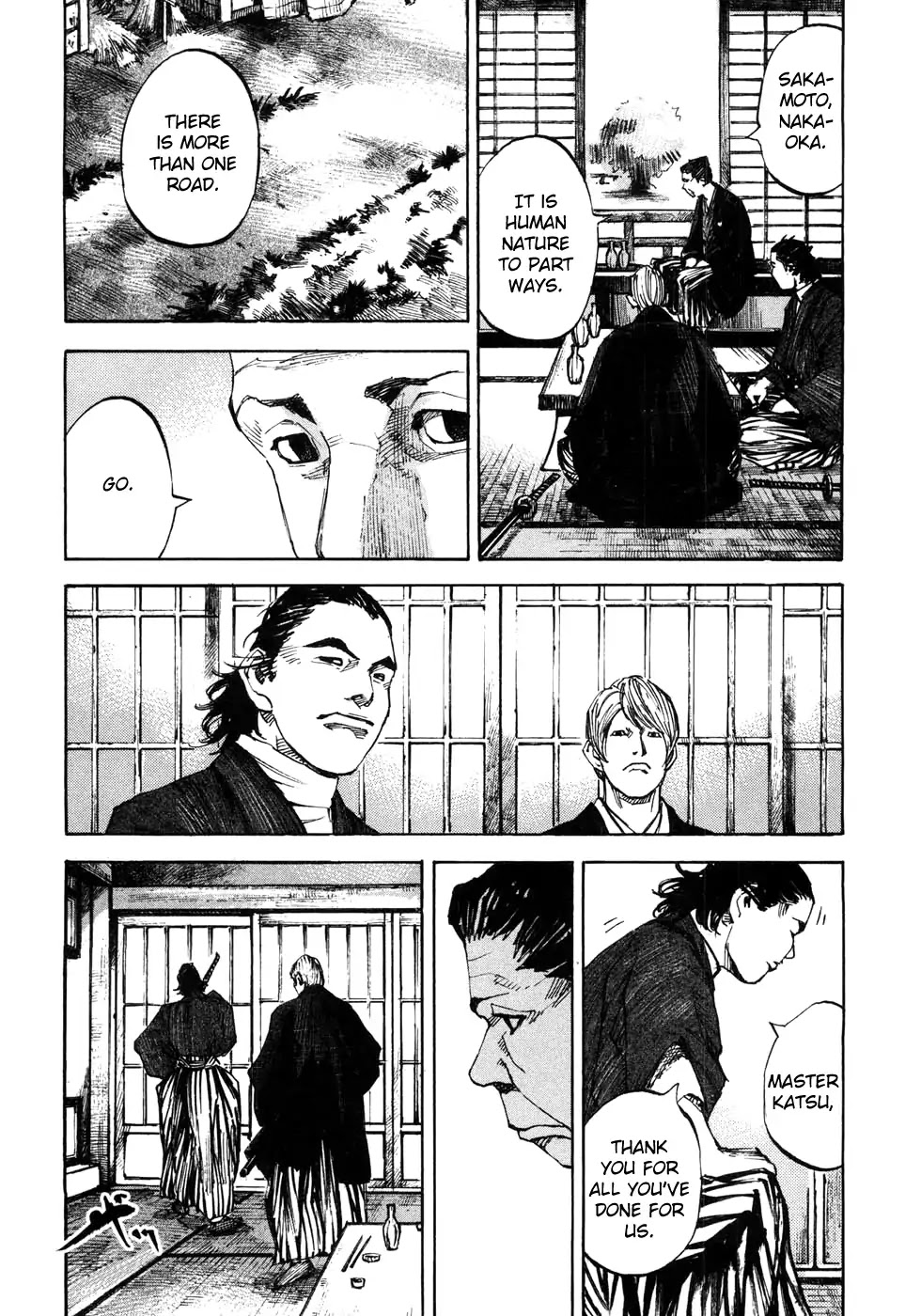 Sidooh Chapter 168 page 15 - Chapter 168: The Hansatsutai Goes To War