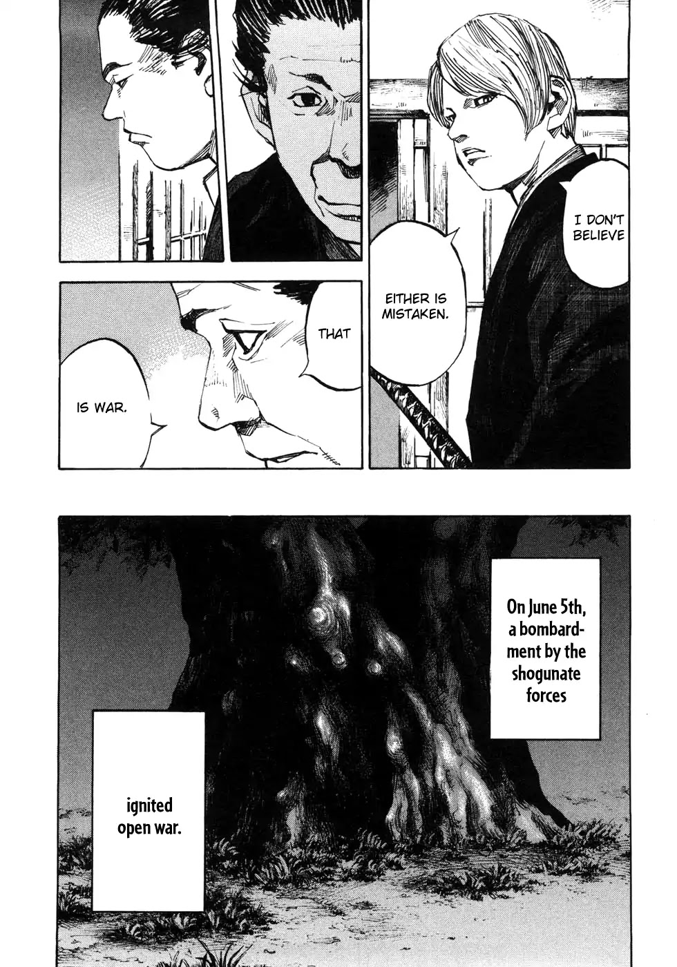 Sidooh Chapter 168 page 16 - Chapter 168: The Hansatsutai Goes To War