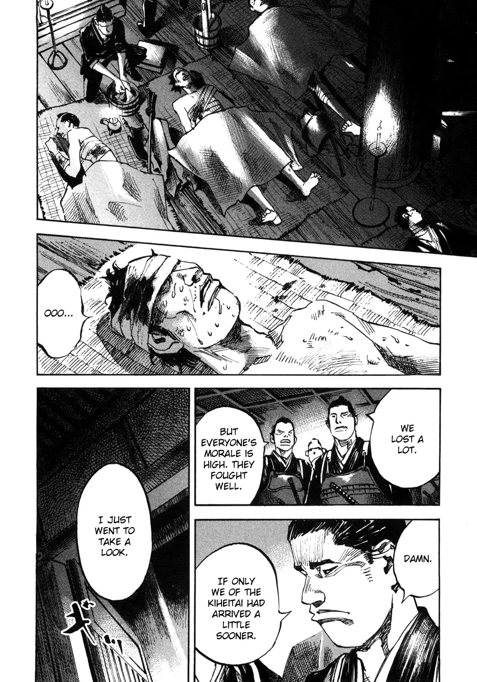 Sidooh Chapter 168 page 18 - Chapter 168: The Hansatsutai Goes To War