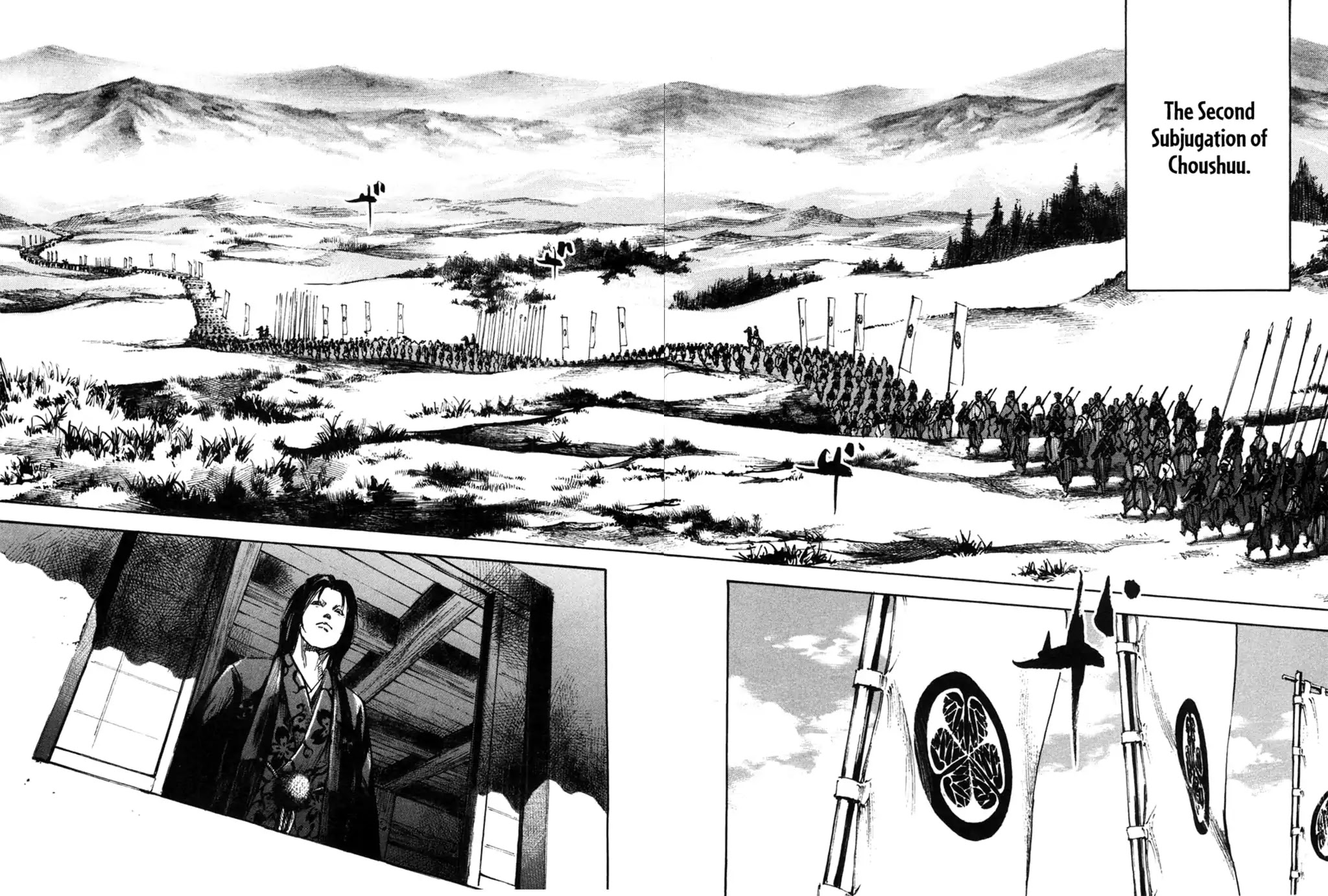 Sidooh Chapter 168 page 3 - Chapter 168: The Hansatsutai Goes To War