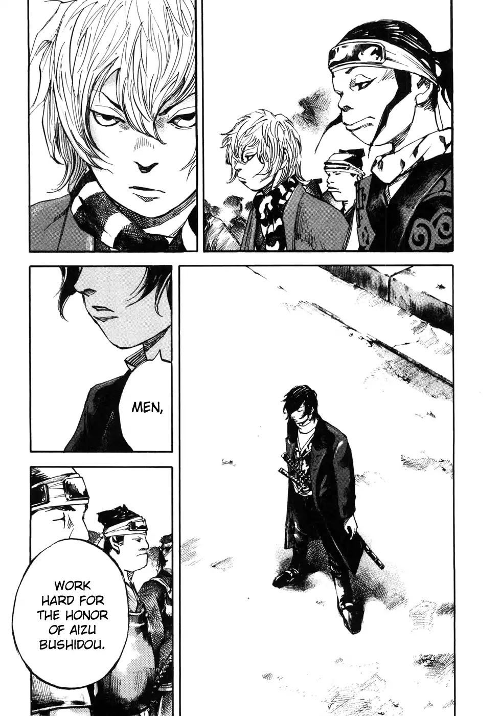 Sidooh Chapter 168 page 5 - Chapter 168: The Hansatsutai Goes To War