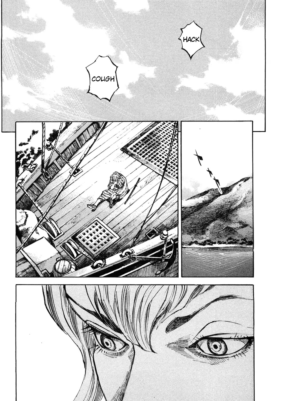 Sidooh Chapter 169 page 18 - Chapter 169: The Surprise Attack