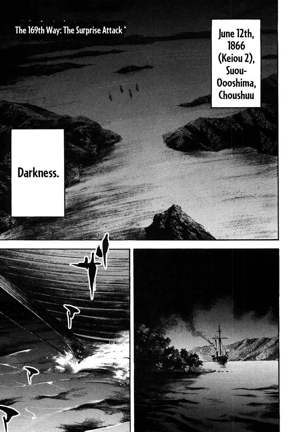 Sidooh Chapter 169 page 2 - Chapter 169: The Surprise Attack