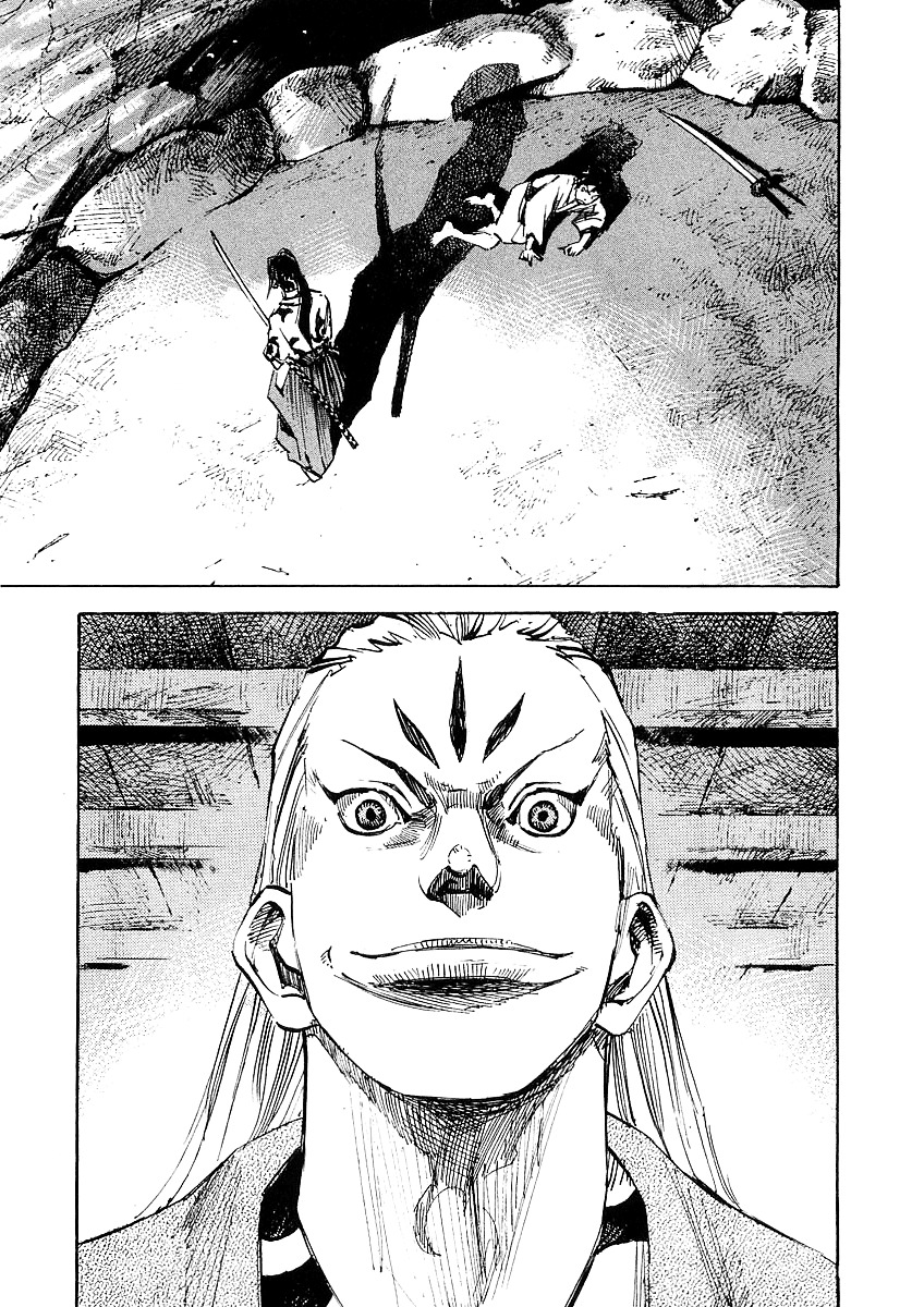 Sidooh Chapter 17 page 16 - Chapter 17 : Death Match Part I