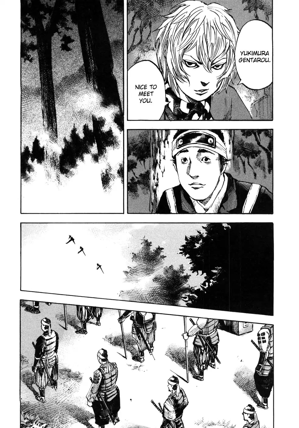 Sidooh Chapter 170 page 11 - Chapter 170: Saigokuji