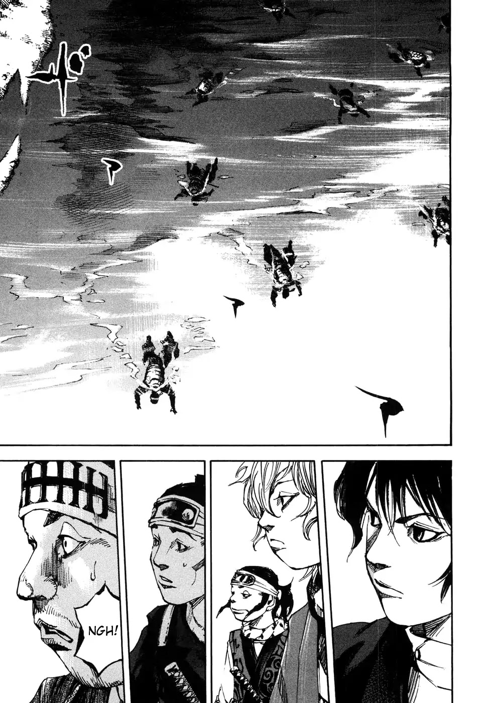 Sidooh Chapter 170 page 17 - Chapter 170: Saigokuji