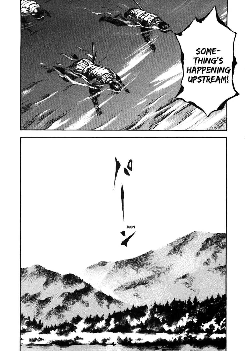 Sidooh Chapter 170 page 18 - Chapter 170: Saigokuji