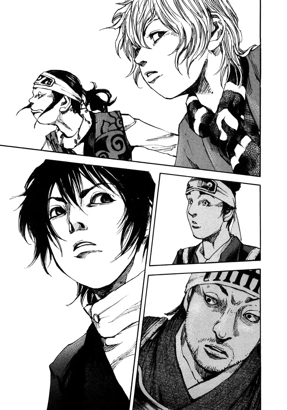 Sidooh Chapter 170 page 19 - Chapter 170: Saigokuji