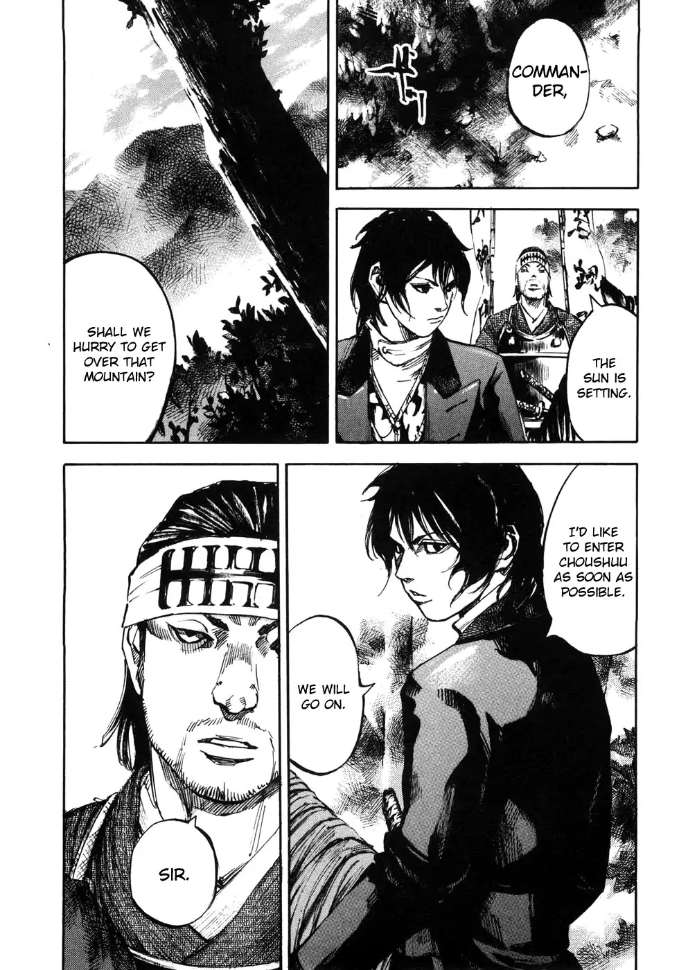 Sidooh Chapter 170 page 4 - Chapter 170: Saigokuji