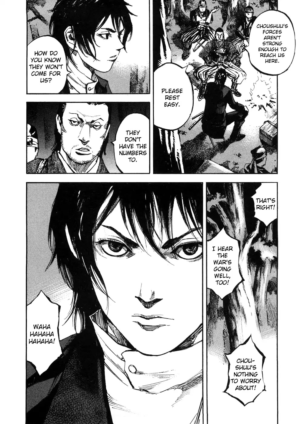 Sidooh Chapter 170 page 6 - Chapter 170: Saigokuji