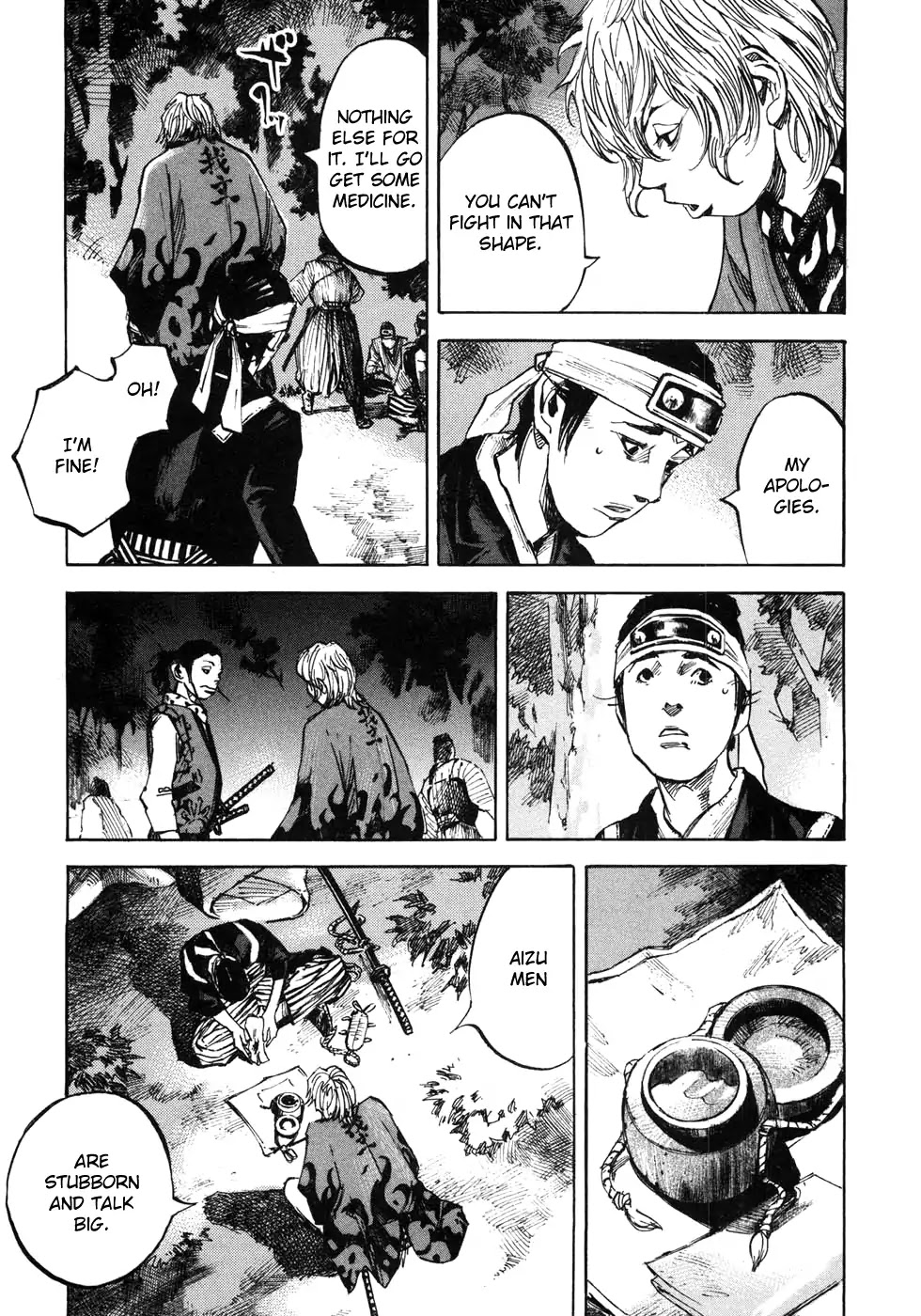 Sidooh Chapter 170 page 9 - Chapter 170: Saigokuji