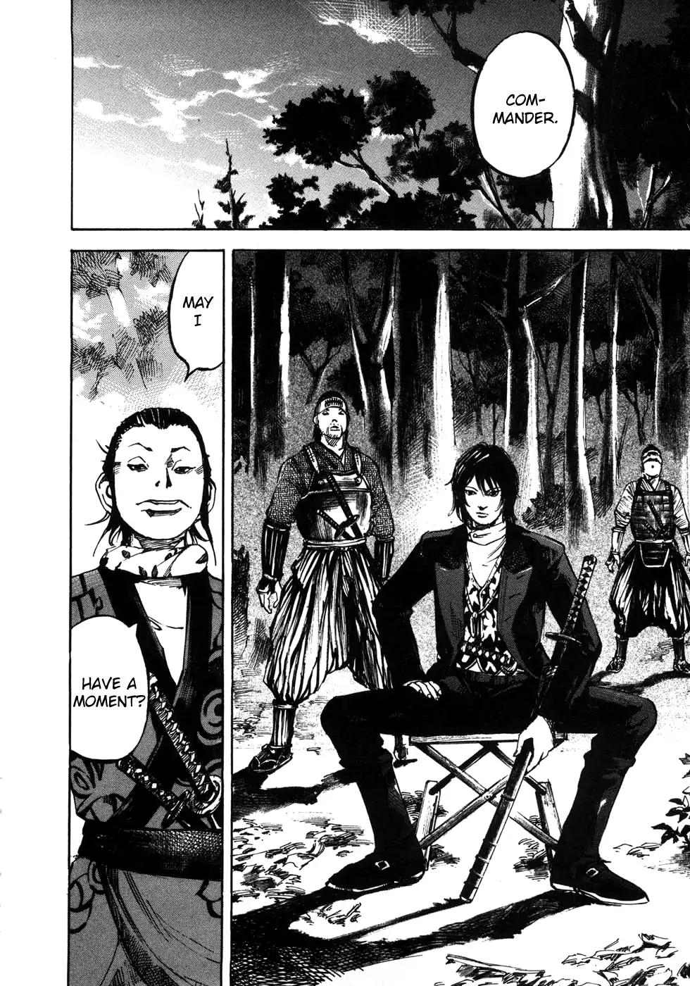 Sidooh Chapter 171 page 10 - Chapter 171: Crow Tengu