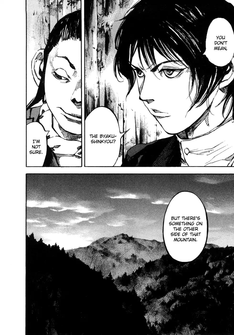 Sidooh Chapter 171 page 12 - Chapter 171: Crow Tengu
