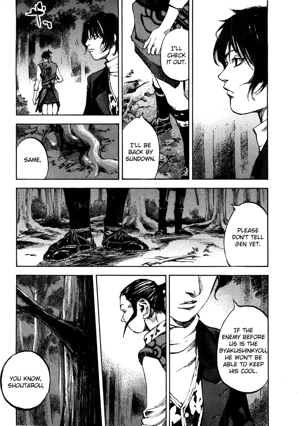 Sidooh Chapter 171 page 13 - Chapter 171: Crow Tengu