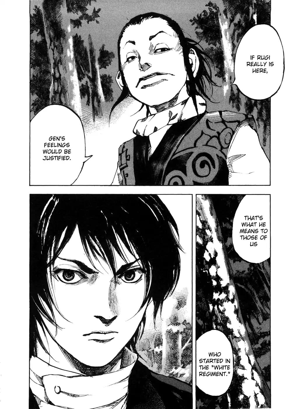 Sidooh Chapter 171 page 14 - Chapter 171: Crow Tengu