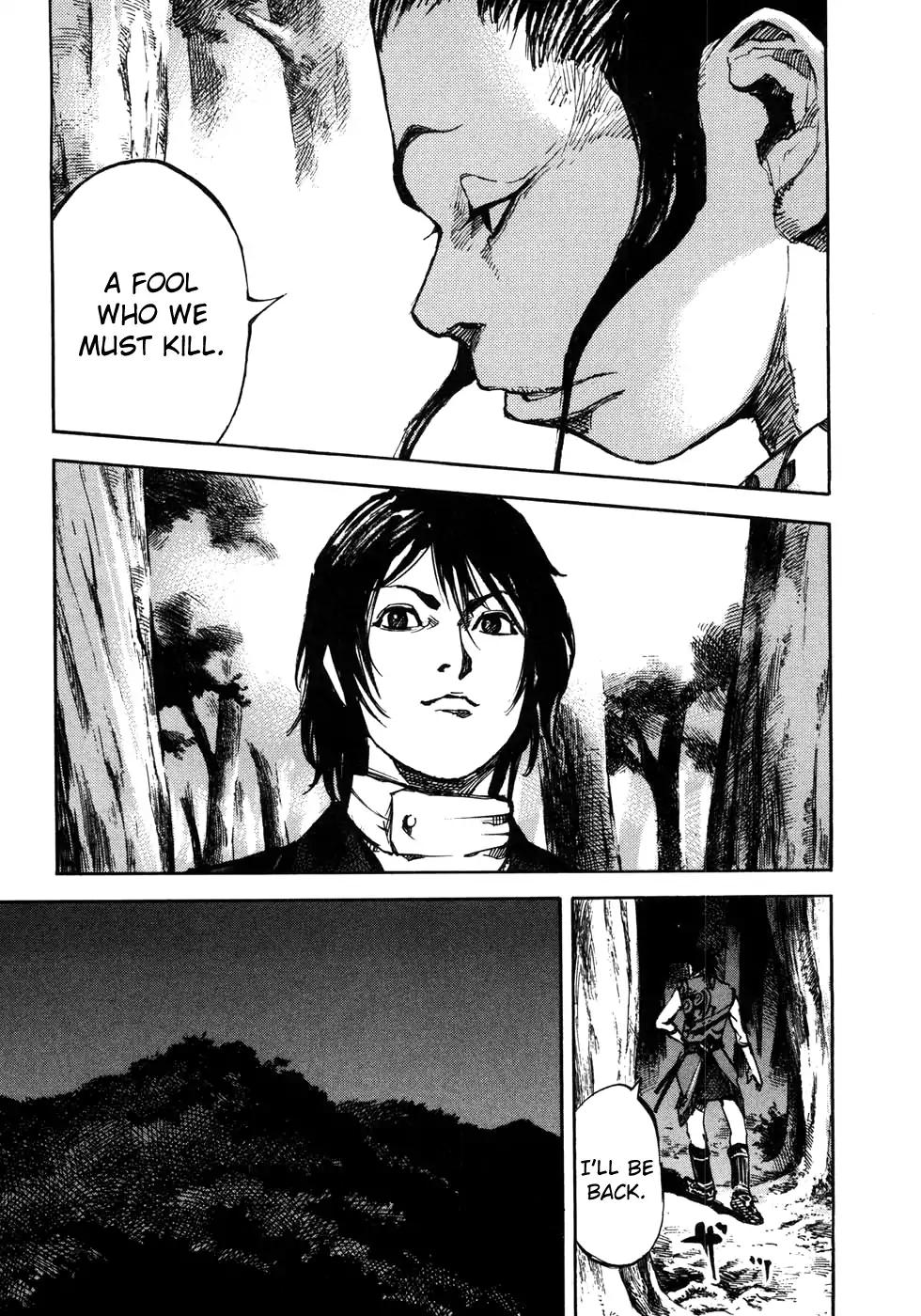 Sidooh Chapter 171 page 15 - Chapter 171: Crow Tengu