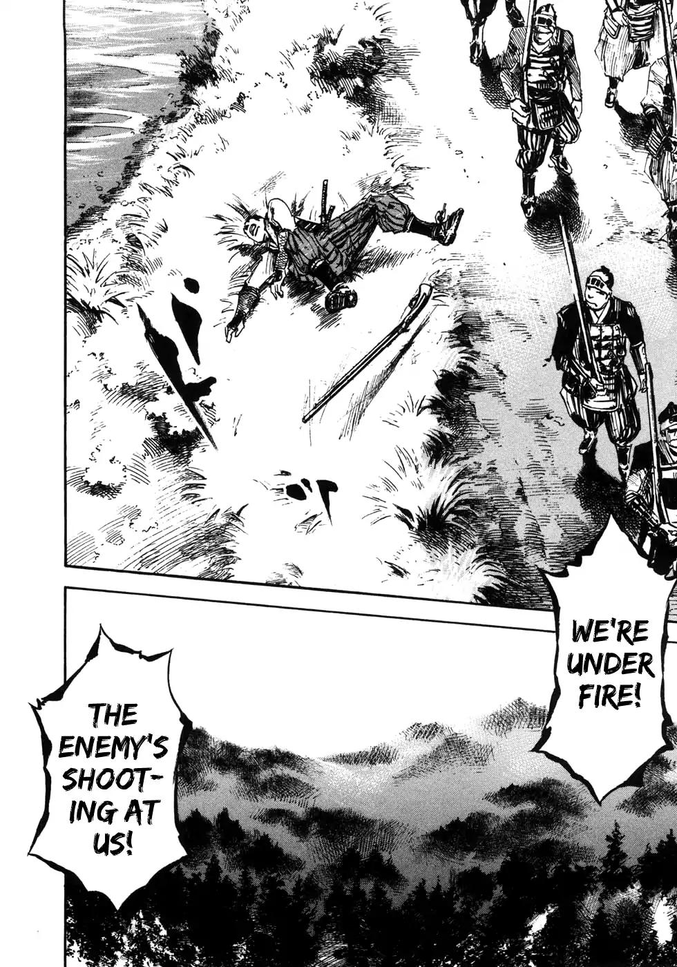 Sidooh Chapter 171 page 2 - Chapter 171: Crow Tengu