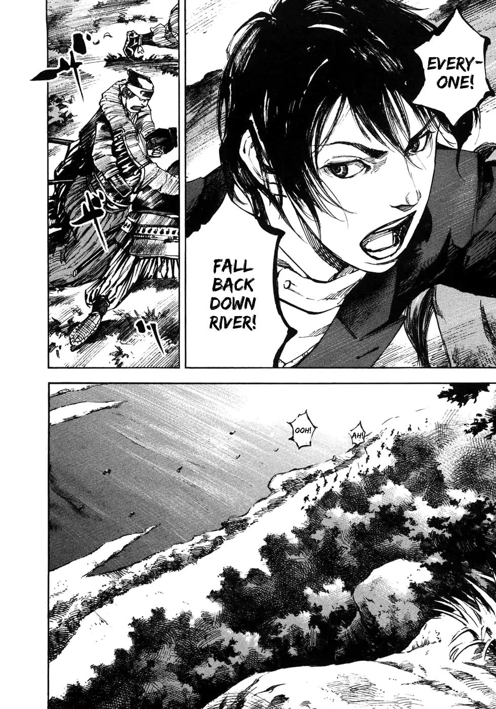 Sidooh Chapter 171 page 6 - Chapter 171: Crow Tengu