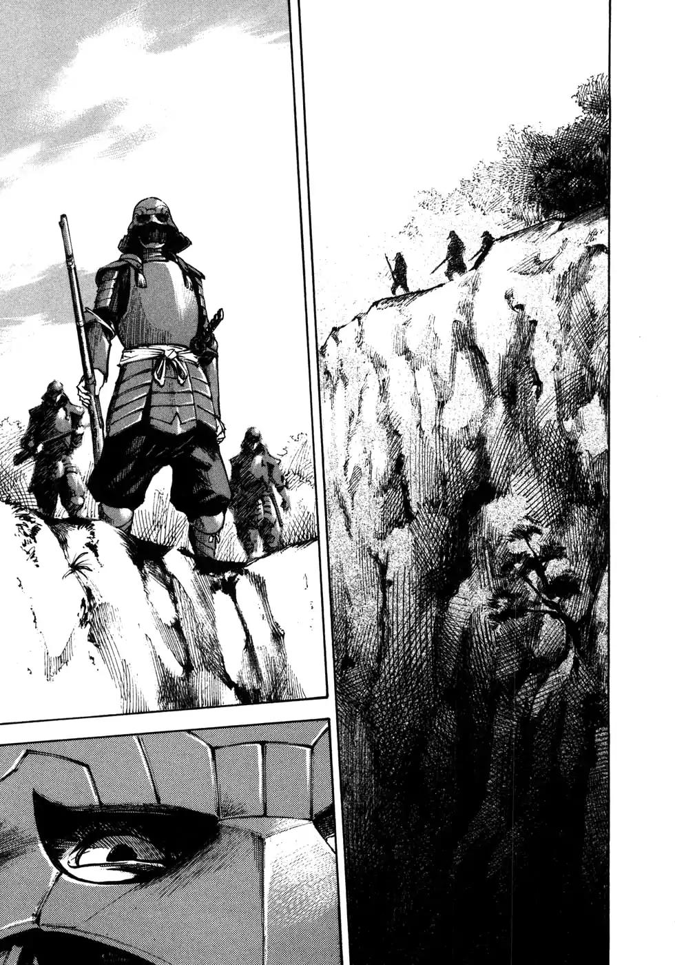 Sidooh Chapter 171 page 7 - Chapter 171: Crow Tengu