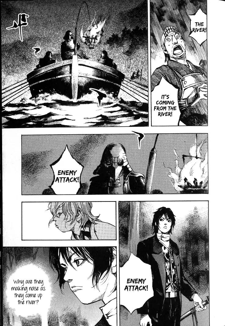 Sidooh Chapter 172 page 10 - Chapter 172: The White Heart Crest